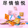 杜蕾斯 魔力玻玻4合1玻尿酸超薄安全套 商品缩略图3