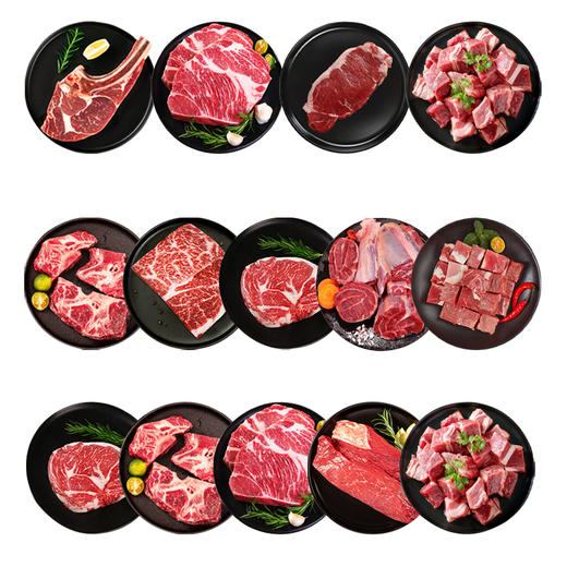 盒马牛肉牛排1598型5150g 商品图2