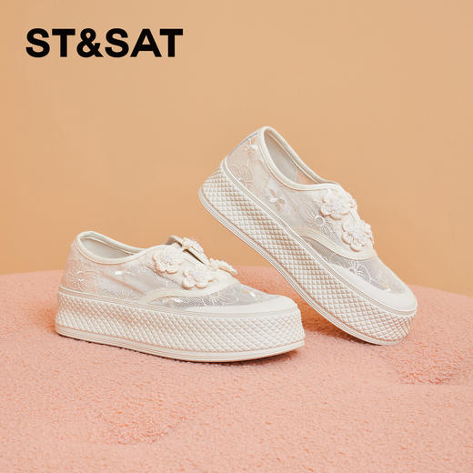 星期六典雅中式厚底休闲鞋SSC11120N2 商品图2