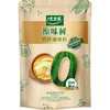 太太乐鸡鲜调味料 原味鲜系列 鸡鲜调味料209g 鸡精 0添加配料简洁 /粮油调味 /调味品 /味精/鸡精 商品缩略图4