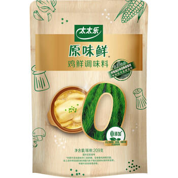 太太乐鸡鲜调味料 原味鲜系列 鸡鲜调味料209g 鸡精 0添加配料简洁 /粮油调味 /调味品 /味精/鸡精 商品图4