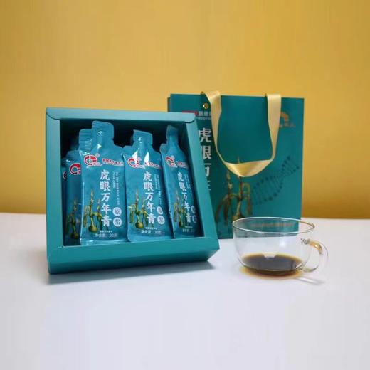 丰义虎眼万年青原浆 独立包装 300g（20g/袋*15袋） 商品图3