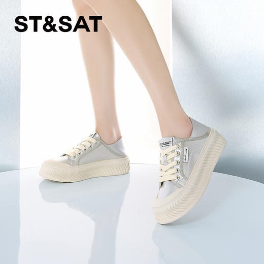 星期六休闲一脚蹬厚底饼干鞋SSC1112737 商品图1