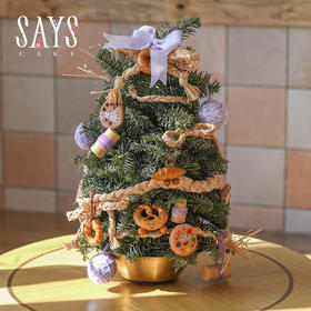 美味温暖圣诞树