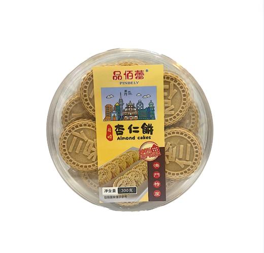 （任选4盒 平均24.95/盒）澳门 品佰蕾陈皮饼/榴莲饼/杏仁条/杏仁饼  各款 商品图4