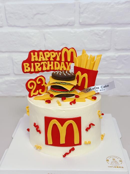 【臻品系列】---实图拍照-提前一天预定--翻糖装饰【麦当劳】 商品图0