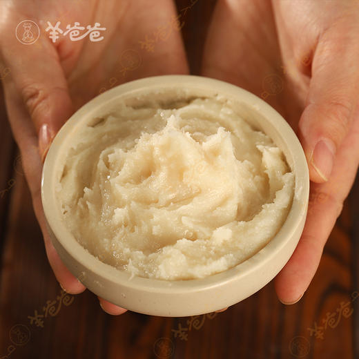 【黑猪油】匠心慢熬，醇香浓郁 效期至26年4月 保质期6个月 商品图3