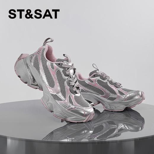 星期六银色液态潮酷厚底老爹鞋SSC1112915 商品图5