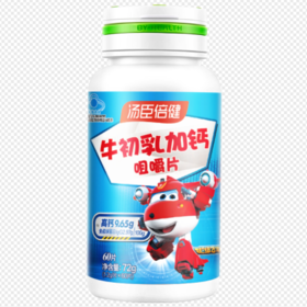 汤臣倍健牛初乳加钙咀嚼片优惠装（60片×2）-超级飞侠礼盒装