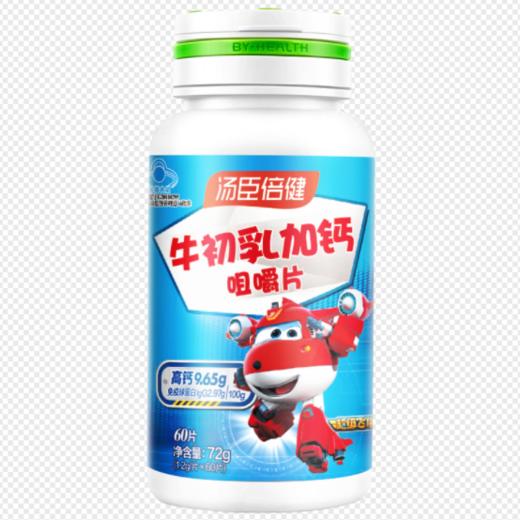 汤臣倍健牛初乳加钙咀嚼片优惠装（60片×2）-超级飞侠礼盒装 商品图0