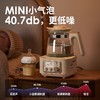 小白熊snowbear全玻璃壶恒温调奶器 商品缩略图2