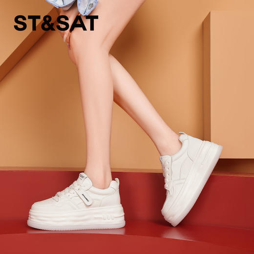 星期六经典休闲拼色厚底板鞋SSC1112916 商品图3