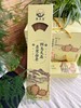特价    壹禾原乌天麻原浆面条500g*4 商品缩略图0