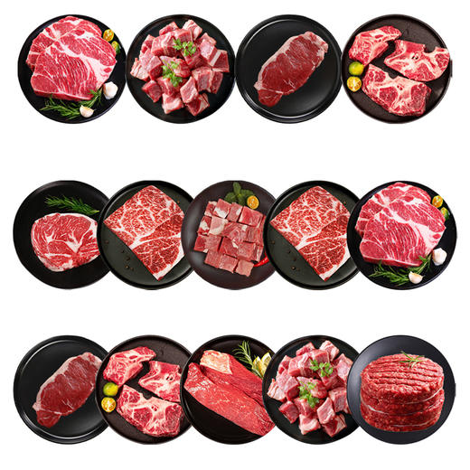 盒马牛肉牛排1098型4050g 商品图2