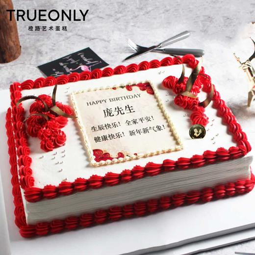 【红色庆典】 商品图2