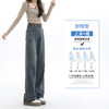 罗蒙女士四季款牛仔裤宽松显瘦阔腿长裤休闲通勤百搭舒适直筒裤子女 商品缩略图4