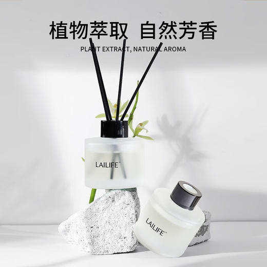 TY莱生活无火香薰套装【鲜享2.0】 商品图2