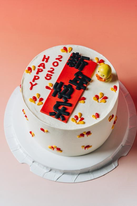 金蛇献瑞（蛋糕） 商品图2