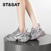 星期六银色液态潮酷厚底老爹鞋SSC1112915 商品缩略图2