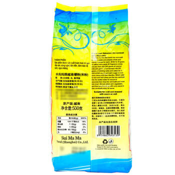 水妈妈越南进口 干米粉 越南檬粉河粉  烹饪食材米线干汤袋细米粉500g /粮油调味 /方便食品 /其他方便食品 商品图7