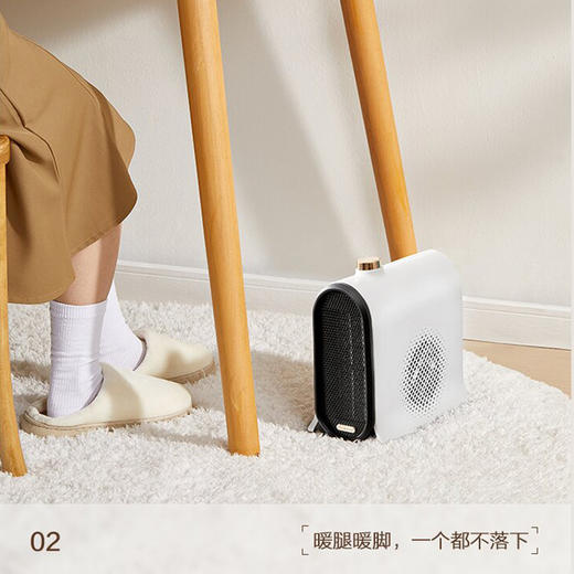 艾美特 取暖器 HP20-K82 白色 商品图2