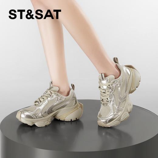 星期六银色液态潮酷厚底老爹鞋SSC1112915 商品图3