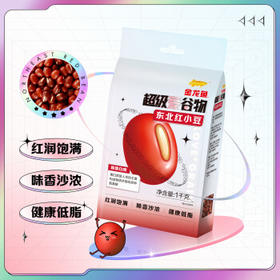 金龙鱼 红豆 东北红小豆 2斤小豆 五谷杂粮 真空装（新老包装随机发货） /粮油调味 /杂粮 /杂豆类