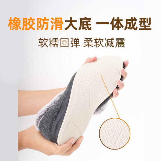 浅口毛毛鞋大头鞋 商品图3