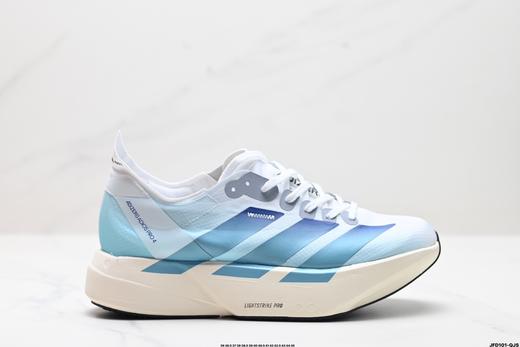 阿迪达斯Adidas Adizero Adios Pro 4休闲运动跑步鞋IH2594男女鞋 商品图0