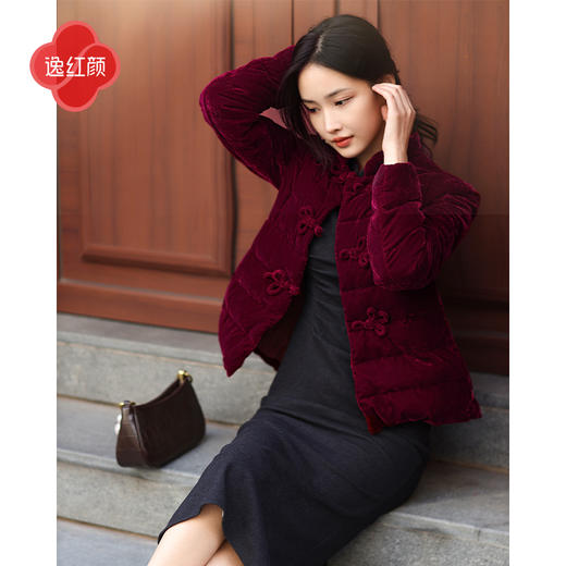 上海逸红颜 虹羽 2025年秋冬新款 古法手工盘扣白鸭绒丝绒羽绒服 商品图1