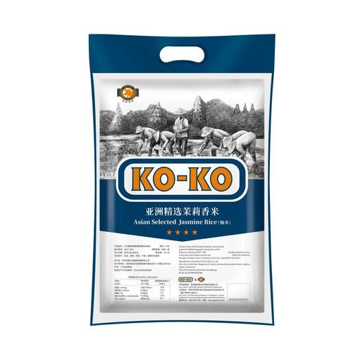 口口牌亚洲精选茉莉香米5kg/袋 商品图0