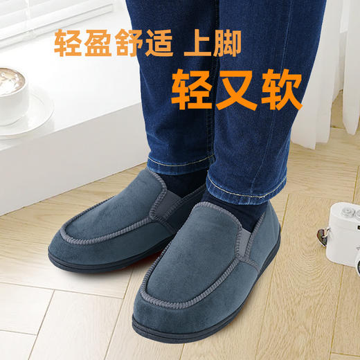 男士冬季鞋蓝灰色 商品图2