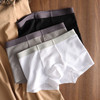 XN-RS090  【1条】冰丝提花男士内裤中腰舒适无痕平角裤宽松凉感内裤 商品缩略图2