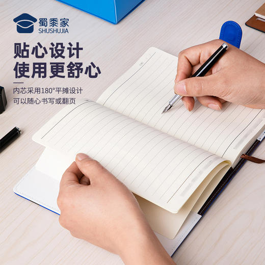 【制服款PU笔记本】量大可加微信采购  优选PU外皮 购买附送白色高光笔一只送礼礼品礼物 商品图3