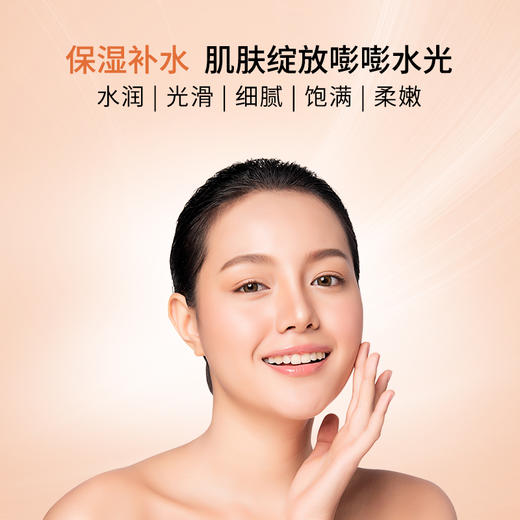 【宝藏国货】片仔癀皇后牌净妍焕采调肤水｜百年品牌，补水保湿提亮护肤水，长效保湿 商品图3