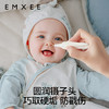 【母婴用品】嫚熙婴童吸鼻器宝宝鼻屎清洁婴幼儿专用鼻子鼻涕清理神器 商品缩略图4