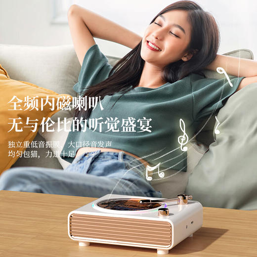 TY猫灵克MorningLuck-复古蓝牙音响 ML-01【鲜享2.0】 商品图5