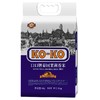 KO-KO/口口 泰国茉莉香米 5kg/袋 商品缩略图0