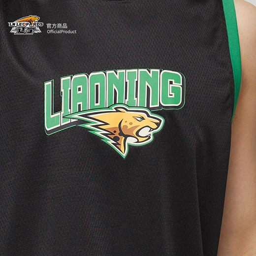 【官方正版】辽宁飞豹男篮 | 球员印号背心纪念新赛季篮球服 商品图4