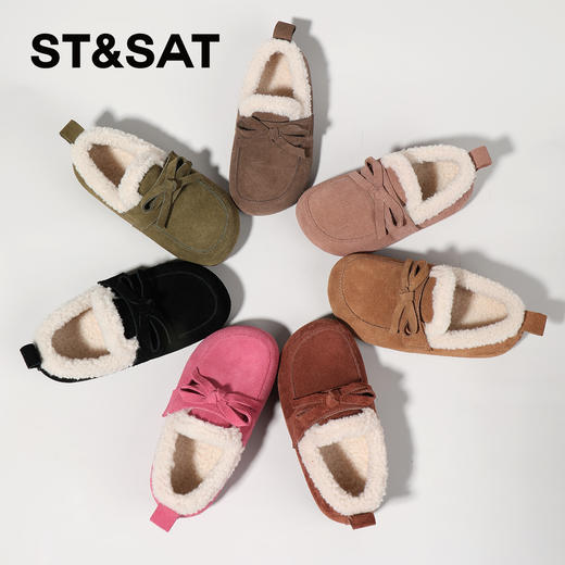 【童鞋】星期六可爱蝴蝶结绒绒毛边保暖豆豆鞋SSC419DL9P 商品图7