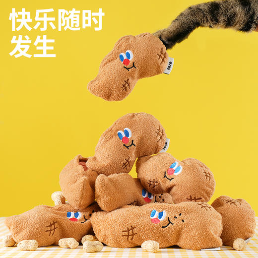 zeze花生麻球玩具-B （包邮） 商品图4