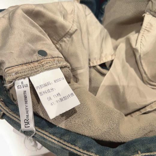 NS腰头抽绳染色植绒阔腿牛仔裤 冬季 850014142485 商品图5