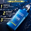 【保税仓】花王SUCCESS洗发水清凉型400ml、免护发素洗发水清凉型400ml 商品缩略图1