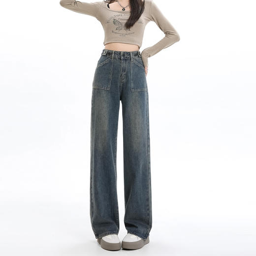 罗蒙女士四季款牛仔裤宽松显瘦阔腿长裤休闲通勤百搭舒适直筒裤子女 商品图1