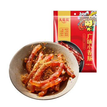 大龍燚广味小香肠90g 腊肠天味小香肠火锅食材 烧烤烤肉食材肠 /粮油调味 /方便食品 /速食预制主食 商品图6