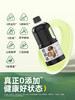 松鲜鲜-金标松茸鲜酱油1L 商品缩略图0