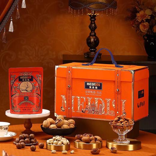 美荻斯全球甄选吉品坚果礼盒 2.04kg 商品图1