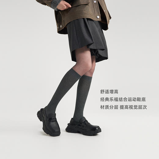 lost in echo2024年秋季新款经典百搭乐福鞋厚底增高休闲运动鞋女 商品图2