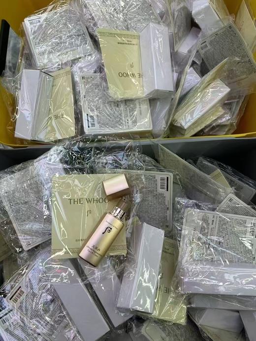 后 天率丹提拉紧塑眼霜5ml 商品图1