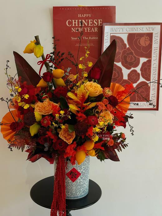 乾坤瑞气  五代黄金果· 陶瓷瓶花 商品图1